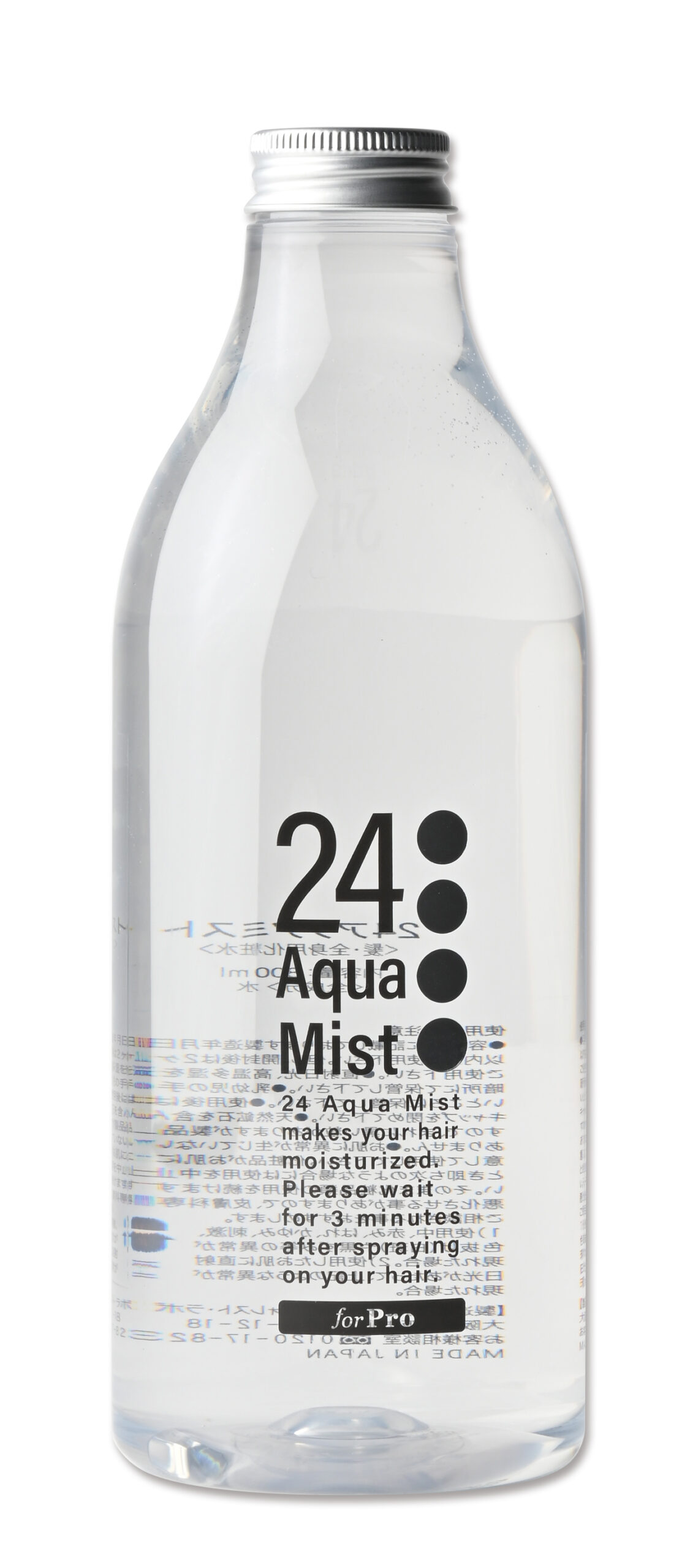 24アクアミスト Member 